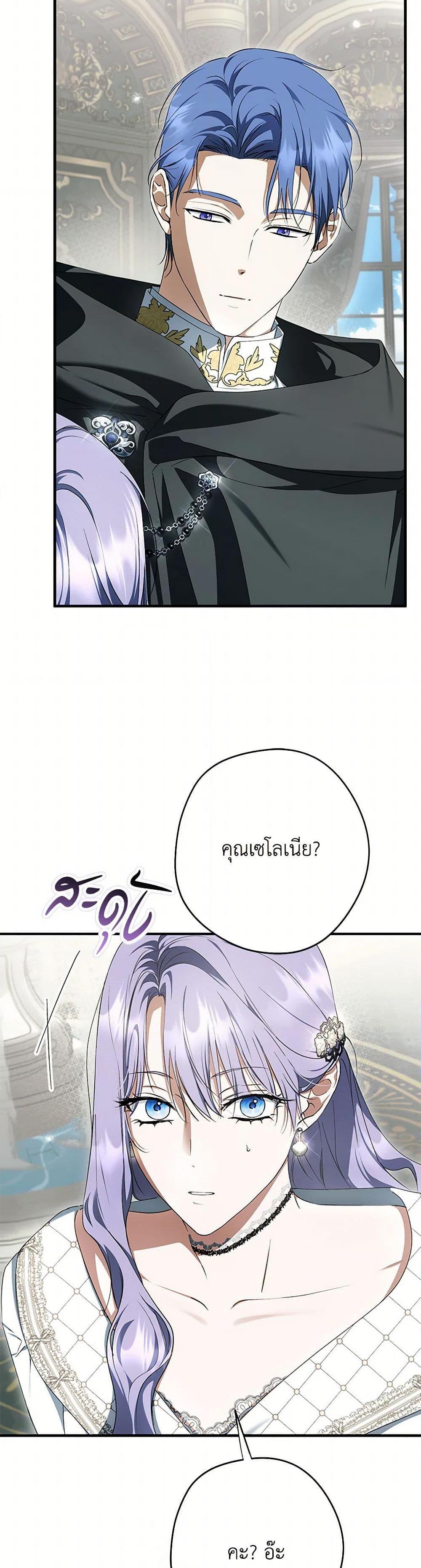 Manga-lc-com อ่านมังงะ อ่านการ์ตูน ออนไลน์ ฟรี An Extra Stole the Male Leads ตอนที่ 1 2 3 4 5 6 7 8 9 10 11 12 13 14 ฟรี ไม่มีโฆษณา Manga-lc - อ่าน มังงะ อ่าน การ์ตูน ออนไลน์ อ่านมังงะ ฟรี