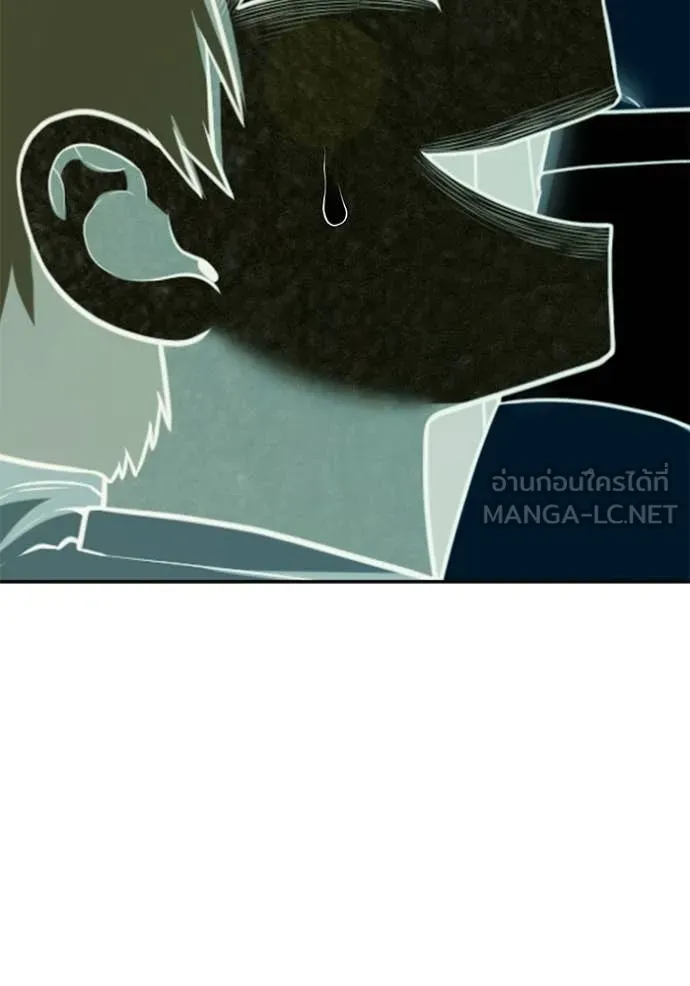 +99 ท่อนไม้ ตอนที่ 73 รูปที่ 102