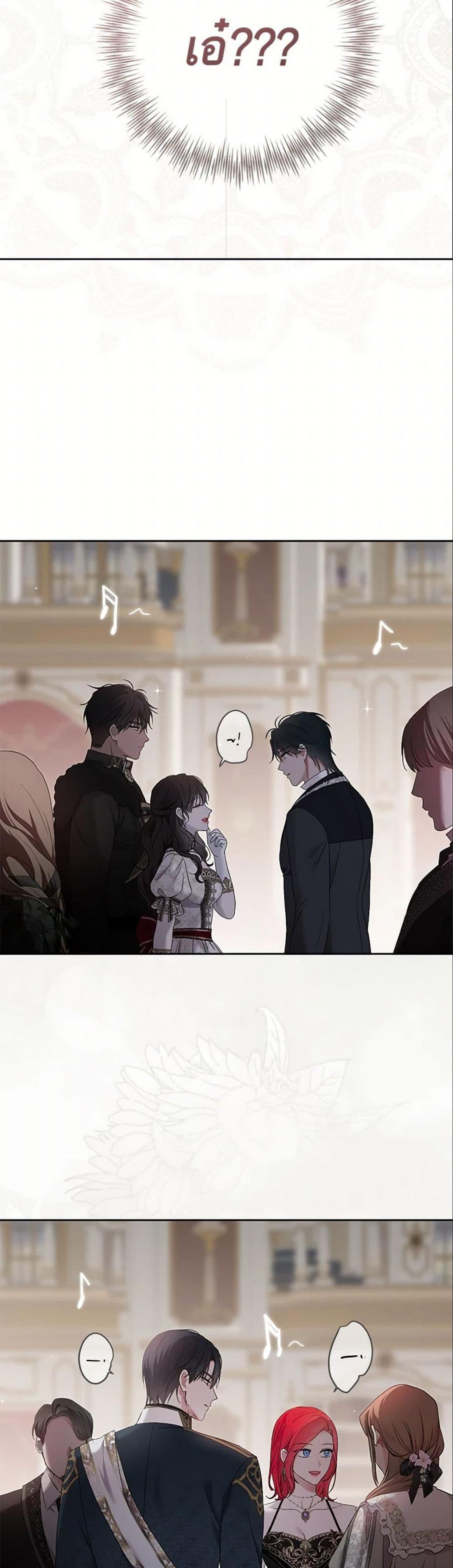 Manga-lc-com อ่านมังงะ อ่านการ์ตูน ออนไลน์ ฟรี I Fell into a Reverse Harem Game! ตอนที่ 1 2 3 4 5 6 7 8 9 10 11 12 13 14 ฟรี ไม่มีโฆษณา Manga-lc - อ่าน มังงะ อ่าน การ์ตูน ออนไลน์ อ่านมังงะ ฟรี