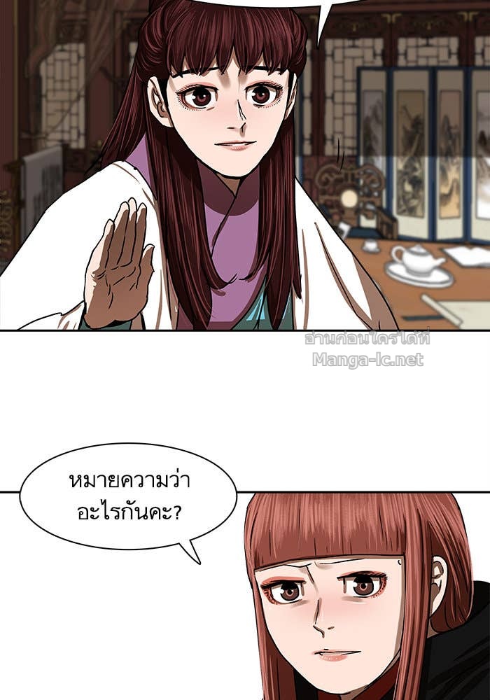 Doujin-Lc- อ่าน โดจิน มังฮวา เกาหลี ญี่ปุ่น จีน แปลไทย องครักษ์แห่งอัครสกุลจาง ตอนที่ 1 2 3 4 5 6 7 8 9 10 11 12 13 14 ฟรี ไม่มีโฆษณา อ่าน โดจิน Manhwa เกาหลี ญี่ปุ่น จีน เรามีครบ คัดมาให้เน้นๆ โดจิน 18+ รับประกันความฟินโดย Doujin Lc