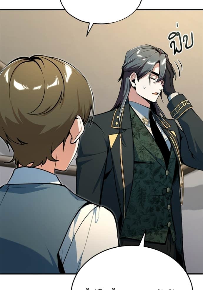 Doujin-Lc- อ่าน โดจิน มังฮวา เกาหลี ญี่ปุ่น จีน แปลไทย ศาสตราจารย์จำเป็นแห่งอะคาเดมี ตอนที่ 1 2 3 4 5 6 7 8 9 10 11 12 13 14 ฟรี ไม่มีโฆษณา อ่าน โดจิน Manhwa เกาหลี ญี่ปุ่น จีน เรามีครบ คัดมาให้เน้นๆ โดจิน 18+ รับประกันความฟินโดย Doujin Lc