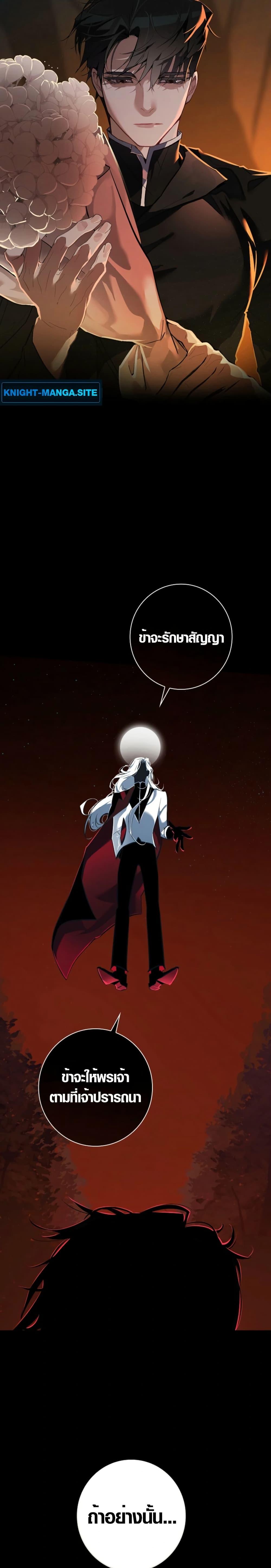 Manga-lc-com อ่านมังงะ อ่านการ์ตูน ออนไลน์ ฟรี Seian ตอนที่ 1 2 3 4 5 6 7 8 9 10 11 12 13 14 ฟรี ไม่มีโฆษณา Manga-lc - อ่าน มังงะ อ่าน การ์ตูน ออนไลน์ อ่านมังงะ ฟรี