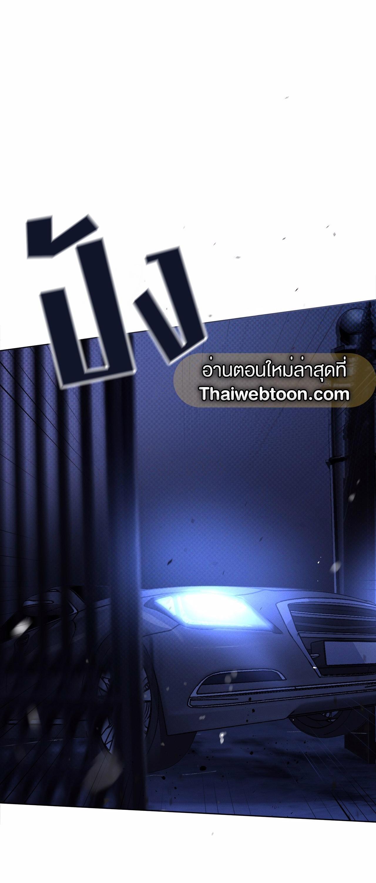 Manga-lc-com อ่านมังงะ อ่านการ์ตูน ออนไลน์ ฟรี Codename Anastasia ตอนที่ 1 2 3 4 5 6 7 8 9 10 11 12 13 14 ฟรี ไม่มีโฆษณา Manga-lc - อ่าน มังงะ อ่าน การ์ตูน ออนไลน์ อ่านมังงะ ฟรี