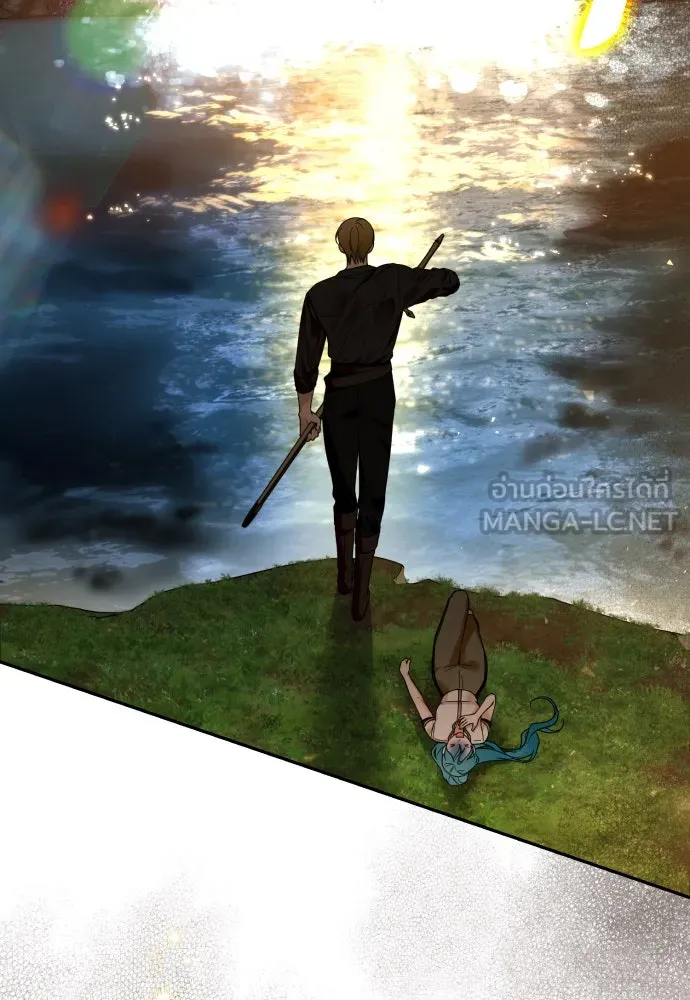 เลดี้มินต์ ตอนที่ 74 รูปที่ 123