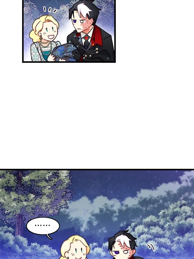 Bring the Love ตอนที่ 100 รูปที่ 44