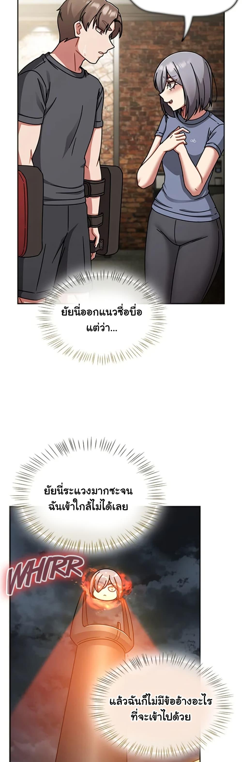 Doujin-Lc- อ่าน โดจิน มังฮวา เกาหลี ญี่ปุ่น จีน แปลไทย Ground and Pound ตอนที่ 1 2 3 4 5 6 7 8 9 10 11 12 13 14 ฟรี ไม่มีโฆษณา อ่าน โดจิน Manhwa เกาหลี ญี่ปุ่น จีน เรามีครบ คัดมาให้เน้นๆ โดจิน 18+ รับประกันความฟินโดย  Doujin Lc