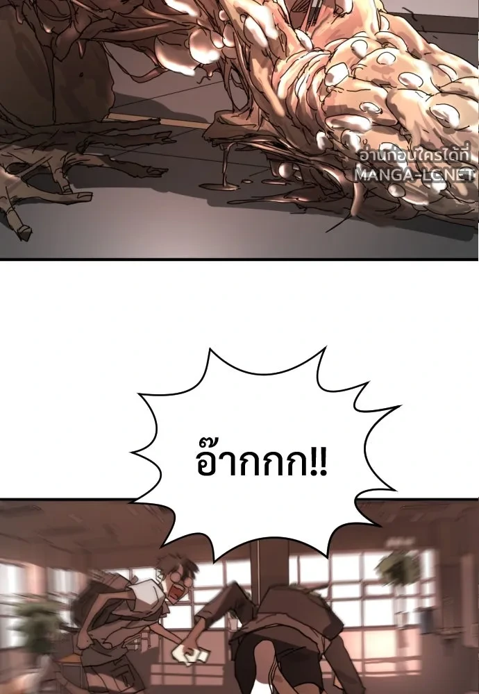 Manga-lc-com อ่านมังงะ อ่านการ์ตูน ออนไลน์ ฟรี วันดีคืนดี โซลก็ ตอนที่ 1 2 3 4 5 6 7 8 9 10 11 12 13 14 ฟรี ไม่มีโฆษณา Manga-lc - อ่าน มังงะ อ่าน การ์ตูน ออนไลน์ อ่านมังงะ ฟรี