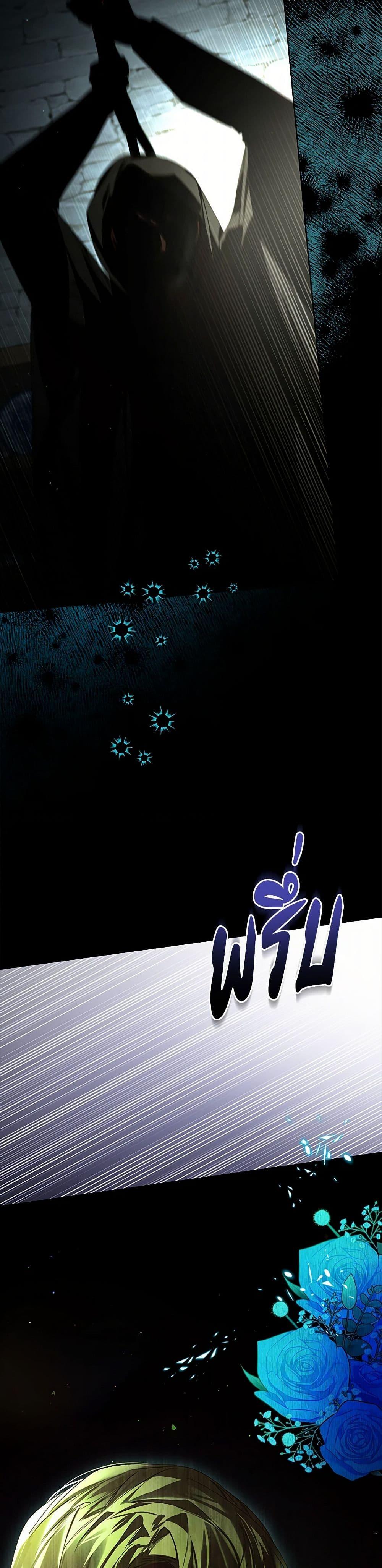 Manga-lc-com อ่านมังงะ อ่านการ์ตูน ออนไลน์ ฟรี Falling Into the Arms of a Mad Villain ตอนที่ 1 2 3 4 5 6 7 8 9 10 11 12 13 14 ฟรี ไม่มีโฆษณา Manga-lc - อ่าน มังงะ อ่าน การ์ตูน ออนไลน์ อ่านมังงะ ฟรี