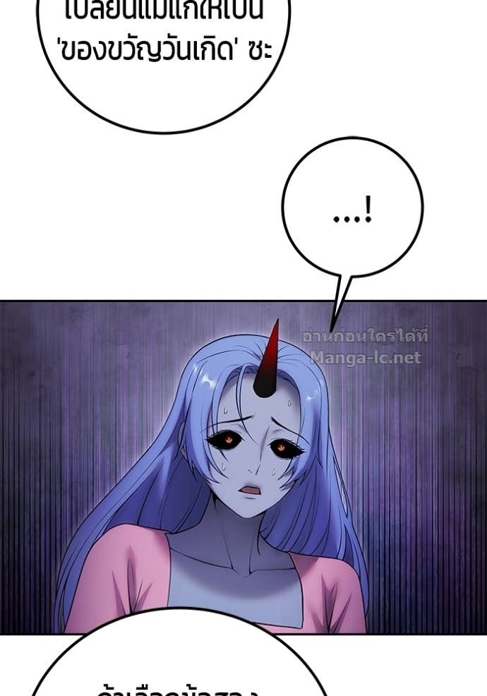 Doujin-Lc- อ่าน โดจิน มังฮวา เกาหลี ญี่ปุ่น จีน แปลไทย แกร่งเกินผู้กล้า แต่ซ่าไม่ได้ ตอนที่ 1 2 3 4 5 6 7 8 9 10 11 12 13 14 ฟรี ไม่มีโฆษณา อ่าน โดจิน Manhwa เกาหลี ญี่ปุ่น จีน เรามีครบ คัดมาให้เน้นๆ โดจิน 18+ รับประกันความฟินโดย Doujin Lc