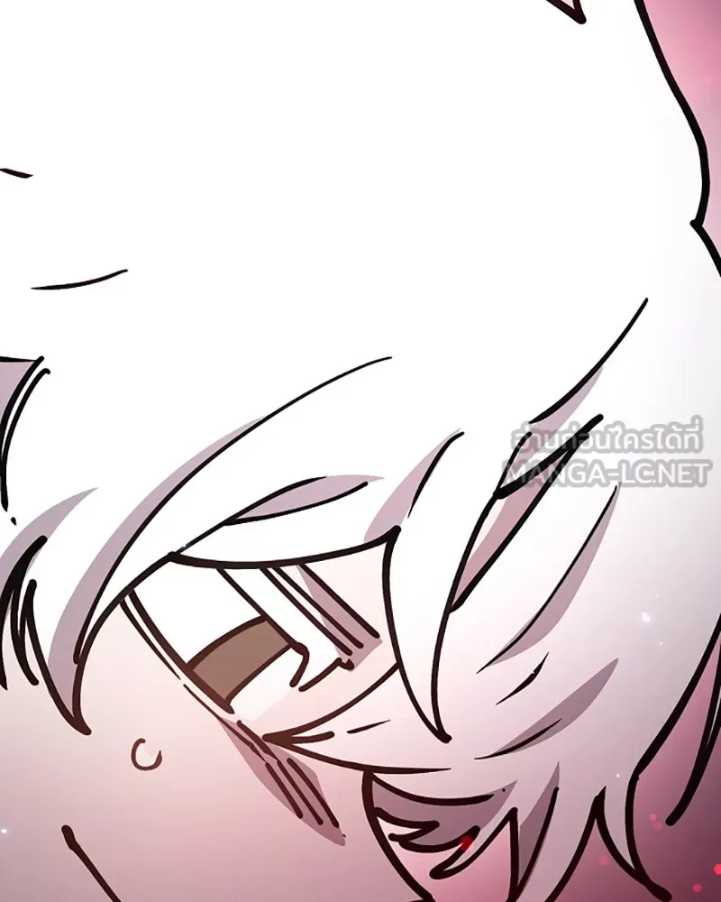 Player ตอนที่ 218 รูปที่ 18