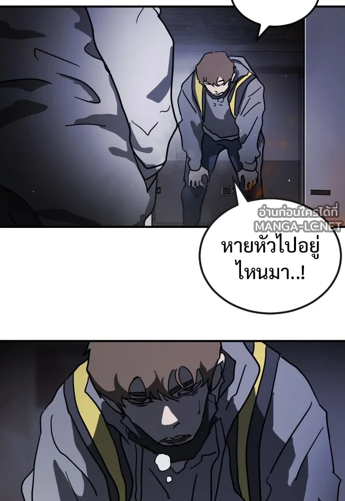 Manga-lc-com อ่านมังงะ อ่านการ์ตูน ออนไลน์ ฟรี วันดีคืนดี โซลก็ ตอนที่ 1 2 3 4 5 6 7 8 9 10 11 12 13 14 ฟรี ไม่มีโฆษณา Manga-lc - อ่าน มังงะ อ่าน การ์ตูน ออนไลน์ อ่านมังงะ ฟรี