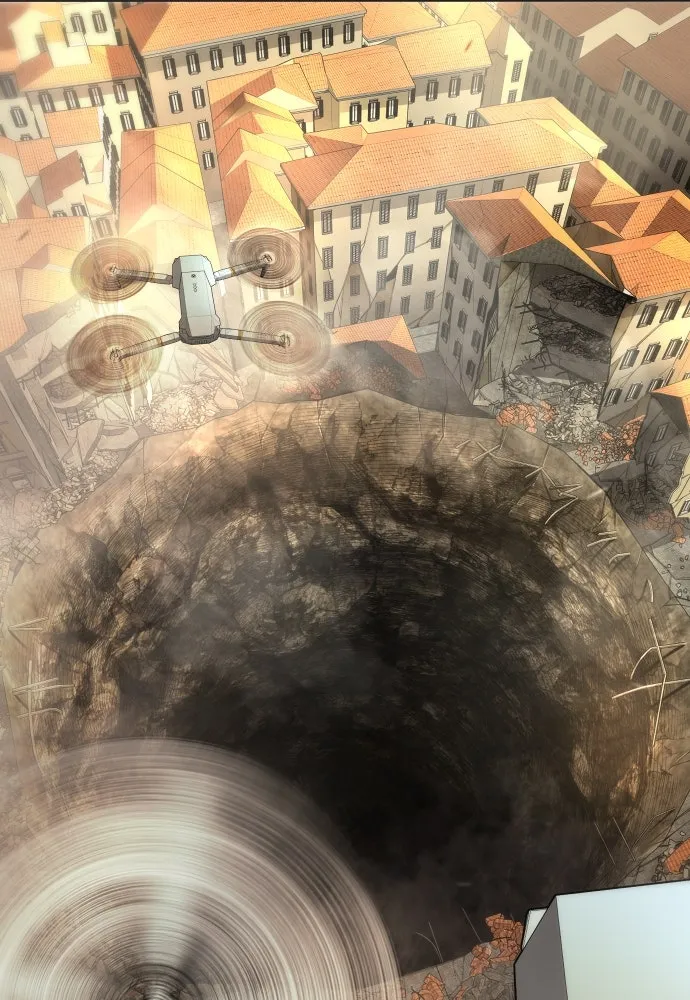 ยุคแห่งยอดมนุษย์ ตอนที่ 105 รูปที่ 7