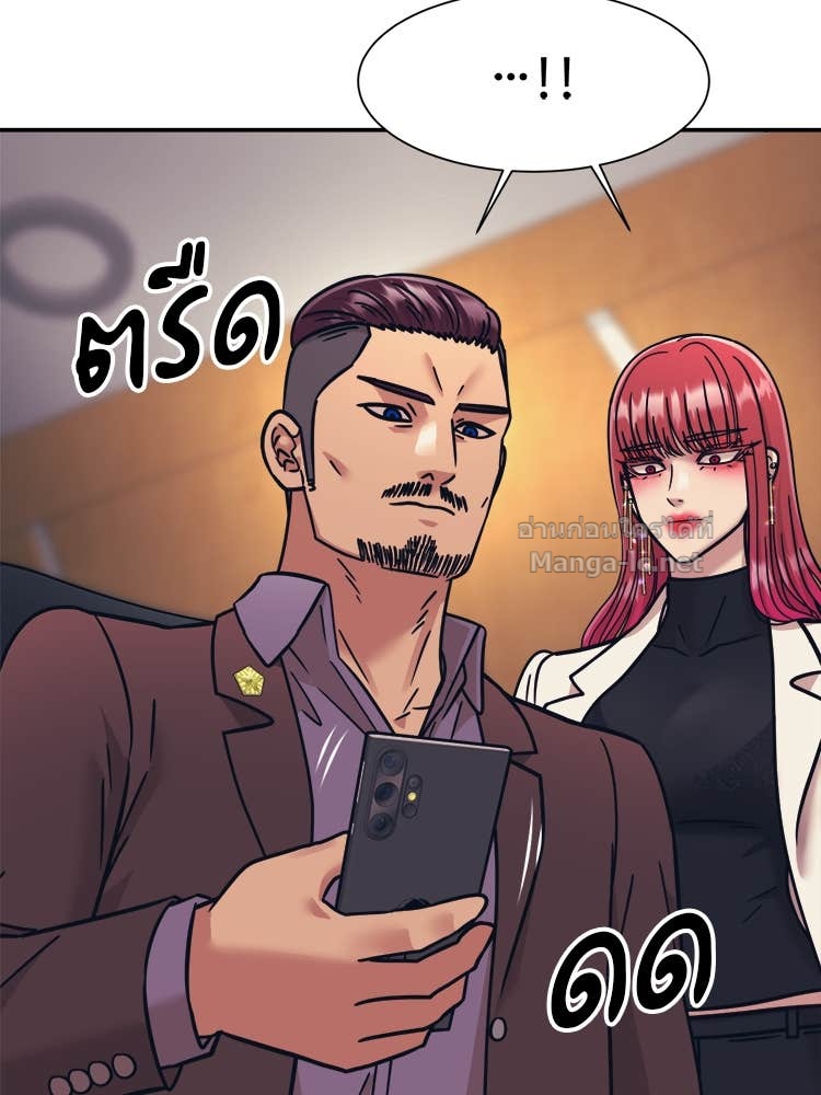 Doujin-Lc- อ่าน โดจิน มังฮวา เกาหลี ญี่ปุ่น จีน แปลไทย โคตรแกร่ง ตอนที่ 1 2 3 4 5 6 7 8 9 10 11 12 13 14 ฟรี ไม่มีโฆษณา อ่าน โดจิน Manhwa เกาหลี ญี่ปุ่น จีน เรามีครบ คัดมาให้เน้นๆ โดจิน 18+ รับประกันความฟินโดย Doujin Lc