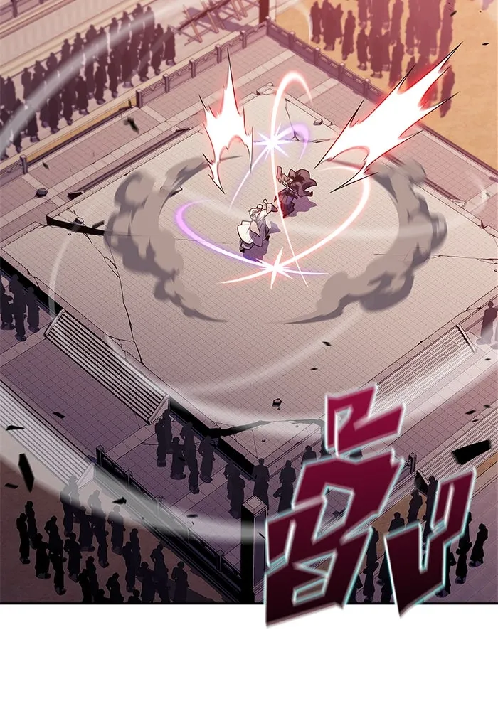 ผู้เล่นหน้าใหม่เลเวลแมกซ์ ตอนที่ 174 ยาชา (1) รูปที่ 2