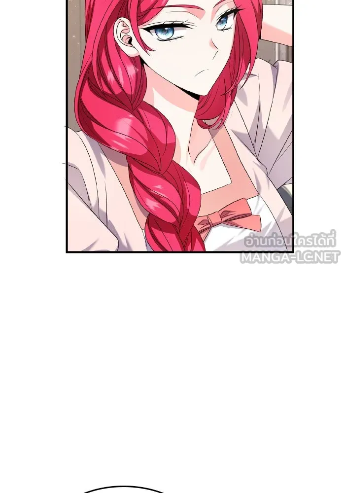 ทำแบบนี้ไม่ได้เพคะ องค์ชาย ตอนที่ 58 รูปที่ 12