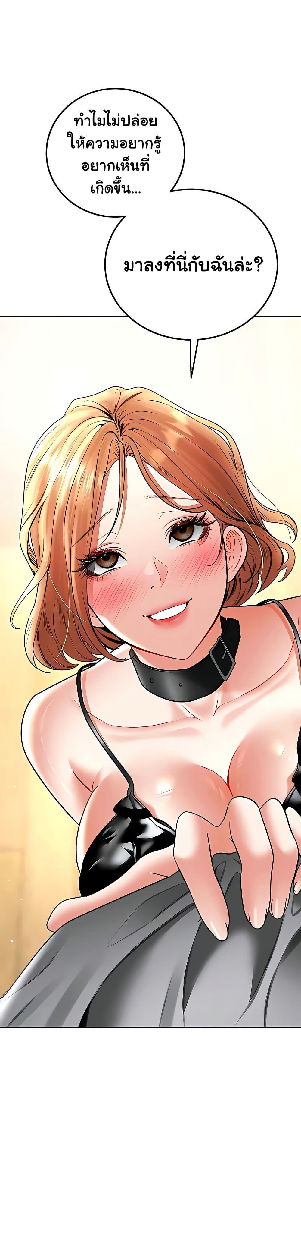 Doujin-Lc- อ่าน โดจิน มังฮวา เกาหลี ญี่ปุ่น จีน แปลไทย The Inheritor ตอนที่ 1 2 3 4 5 6 7 8 9 10 11 12 13 14 ฟรี ไม่มีโฆษณา อ่าน โดจิน Manhwa เกาหลี ญี่ปุ่น จีน เรามีครบ คัดมาให้เน้นๆ โดจิน 18+ รับประกันความฟินโดย  Doujin Lc