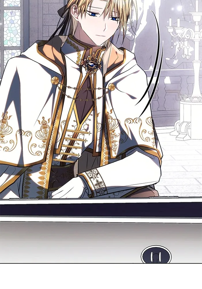 แอชสตาร์ต ตอนที่ 71 รูปที่ 59