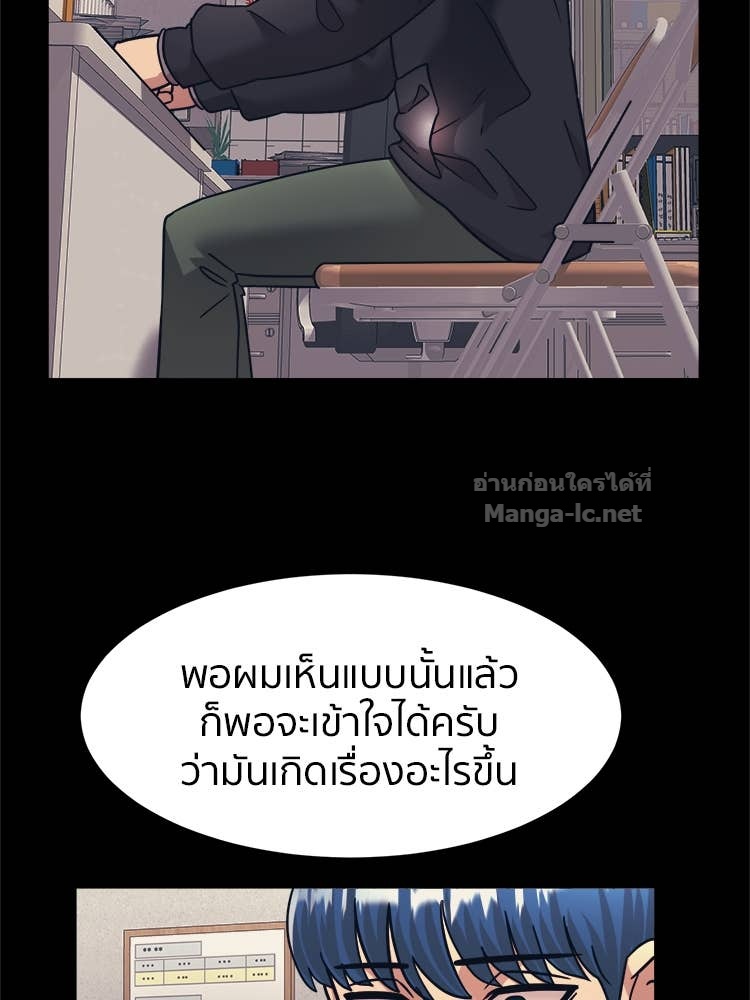 Doujin-Lc- อ่าน โดจิน มังฮวา เกาหลี ญี่ปุ่น จีน แปลไทย โคตรแกร่ง ตอนที่ 1 2 3 4 5 6 7 8 9 10 11 12 13 14 ฟรี ไม่มีโฆษณา อ่าน โดจิน Manhwa เกาหลี ญี่ปุ่น จีน เรามีครบ คัดมาให้เน้นๆ โดจิน 18+ รับประกันความฟินโดย Doujin Lc