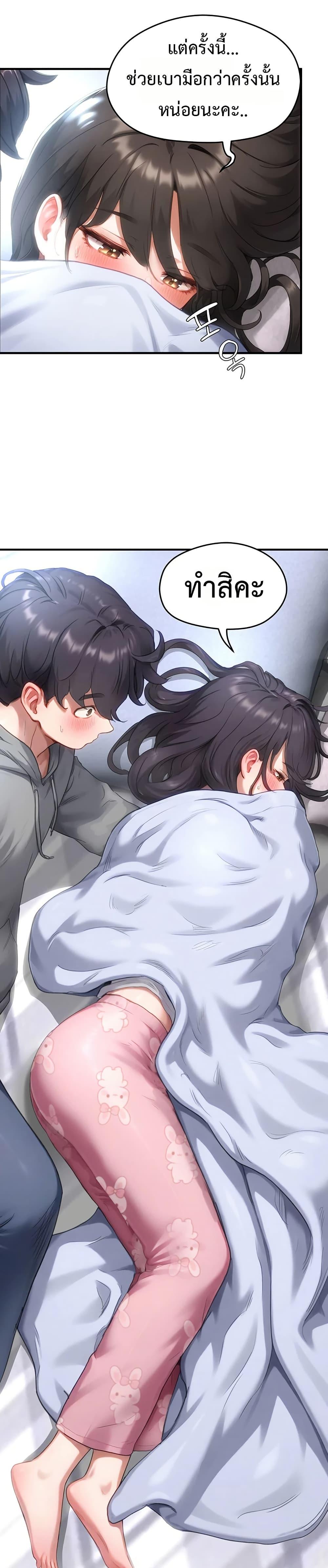 Doujin-Lc- อ่าน โดจิน มังฮวา เกาหลี ญี่ปุ่น จีน แปลไทย Slave Code ตอนที่ 1 2 3 4 5 6 7 8 9 10 11 12 13 14 ฟรี ไม่มีโฆษณา อ่าน โดจิน Manhwa เกาหลี ญี่ปุ่น จีน เรามีครบ คัดมาให้เน้นๆ โดจิน 18+ รับประกันความฟินโดย  Doujin Lc