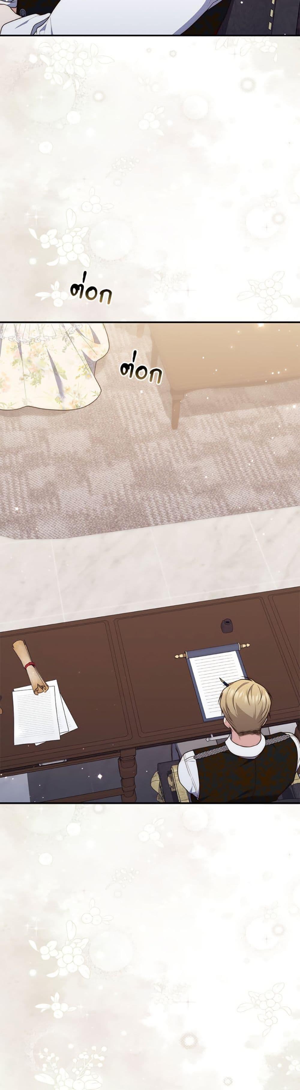 Manga-lc-com อ่านมังงะ อ่านการ์ตูน ออนไลน์ ฟรี Fortune-Telling Lady ตอนที่ 1 2 3 4 5 6 7 8 9 10 11 12 13 14 ฟรี ไม่มีโฆษณา Manga-lc - อ่าน มังงะ อ่าน การ์ตูน ออนไลน์ อ่านมังงะ ฟรี