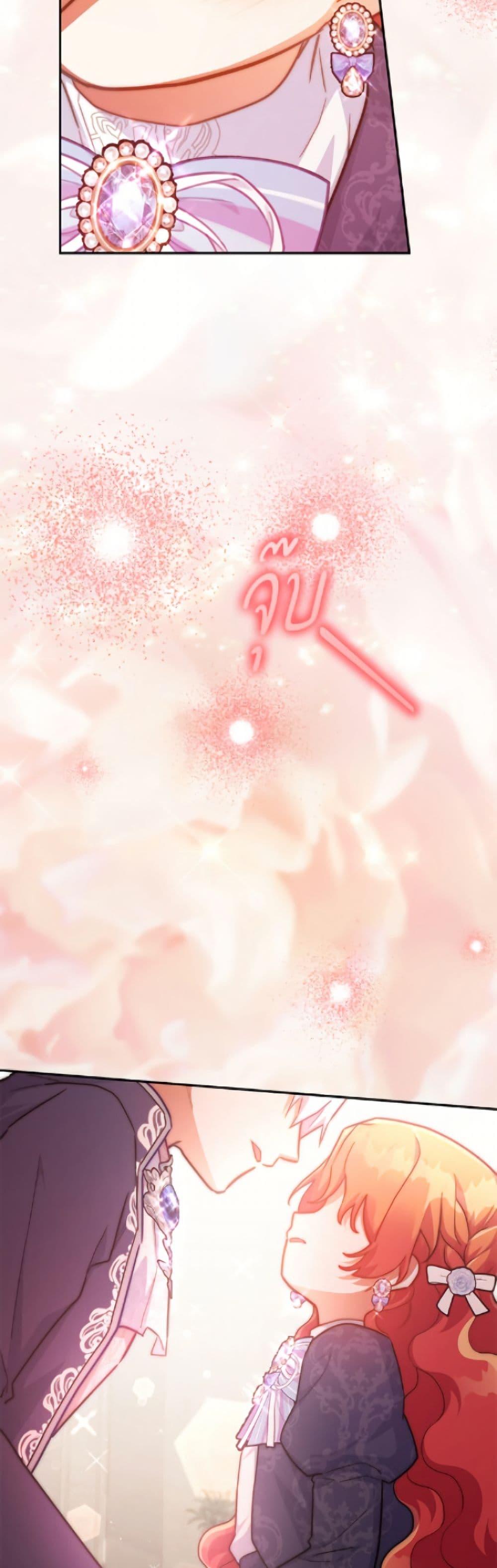 Manga-lc-com อ่านมังงะ อ่านการ์ตูน ออนไลน์ ฟรี The Little Lady Who Makes Flowers Bloom ตอนที่ 1 2 3 4 5 6 7 8 9 10 11 12 13 14 ฟรี ไม่มีโฆษณา Manga-lc - อ่าน มังงะ อ่าน การ์ตูน ออนไลน์ อ่านมังงะ ฟรี