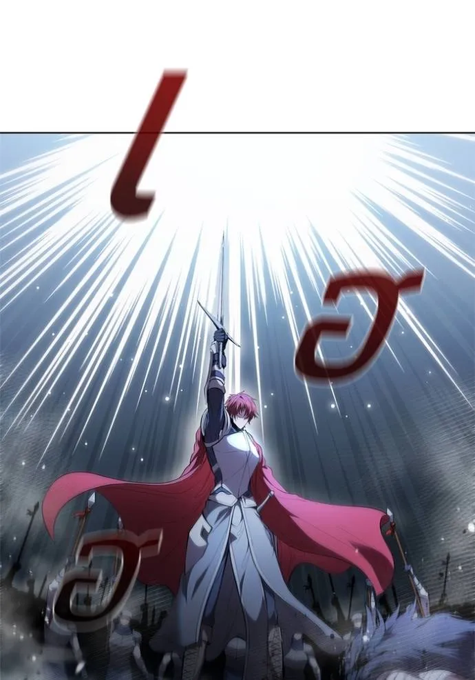 เกิดใหม่ในร่างดยุก ตอนที่ 66 รูปที่ 59