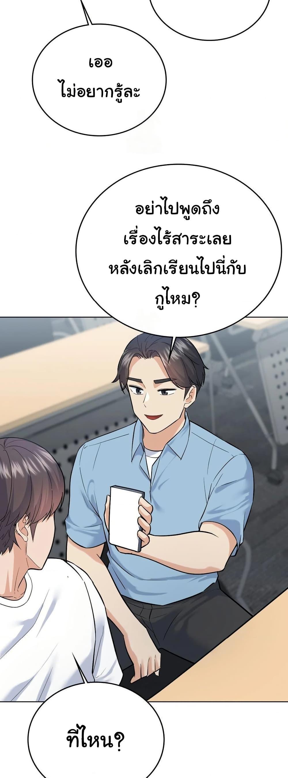 Doujin-Lc- อ่าน โดจิน มังฮวา เกาหลี ญี่ปุ่น จีน แปลไทย No Uploads Today ตอนที่ 1 2 3 4 5 6 7 8 9 10 11 12 13 14 ฟรี ไม่มีโฆษณา อ่าน โดจิน Manhwa เกาหลี ญี่ปุ่น จีน เรามีครบ คัดมาให้เน้นๆ โดจิน 18+ รับประกันความฟินโดย  Doujin Lc