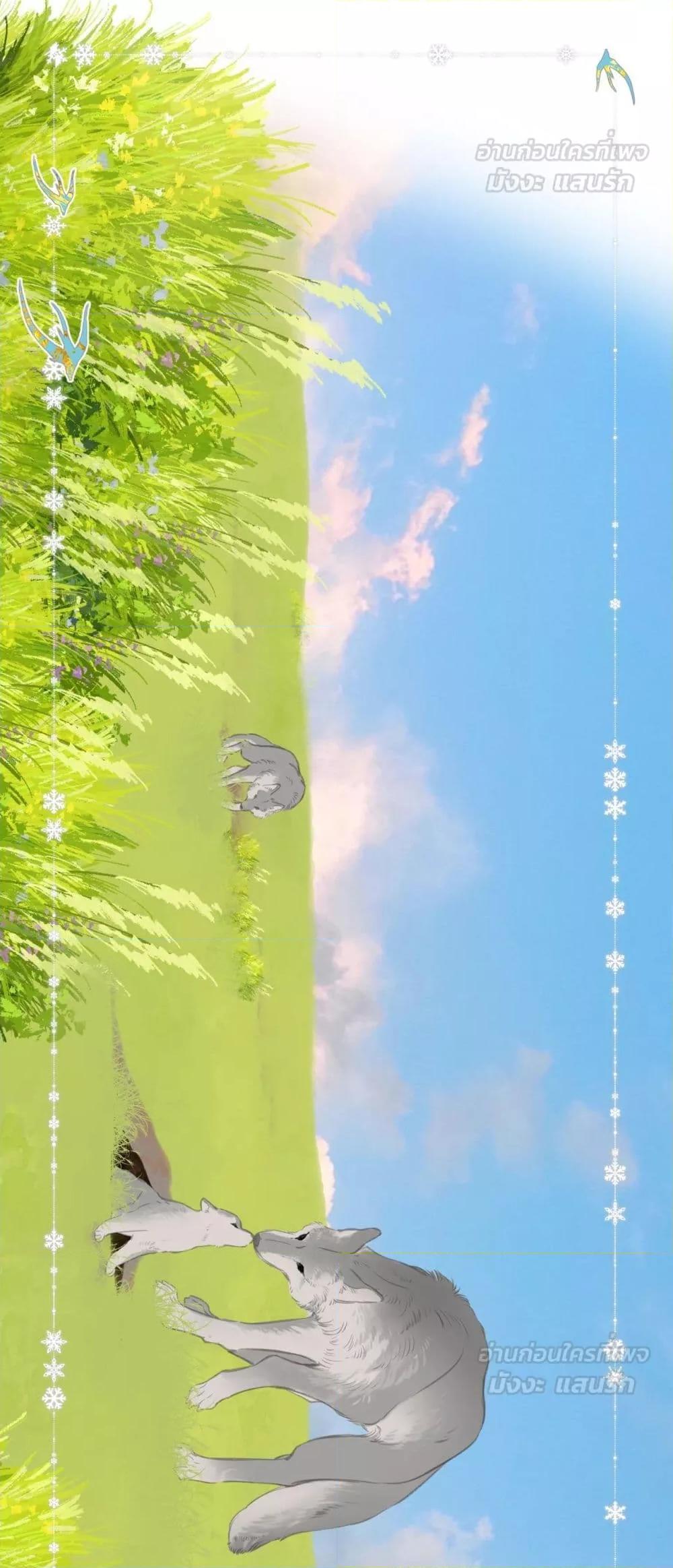 Manga-lc-com อ่านมังงะ อ่านการ์ตูน ออนไลน์ ฟรี OriginatingFro ตอนที่ 1 2 3 4 5 6 7 8 9 10 11 12 13 14 ฟรี ไม่มีโฆษณา Manga-lc - อ่าน มังงะ อ่าน การ์ตูน ออนไลน์ อ่านมังงะ ฟรี