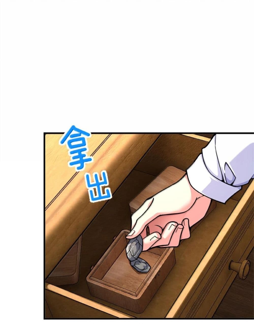 Manga-lc-com อ่านมังงะ อ่านการ์ตูน ออนไลน์ ฟรี Release That Witch ตอนที่ 1 2 3 4 5 6 7 8 9 10 11 12 13 14 ฟรี ไม่มีโฆษณา Manga-lc - อ่าน มังงะ อ่าน การ์ตูน ออนไลน์ อ่านมังงะ ฟรี