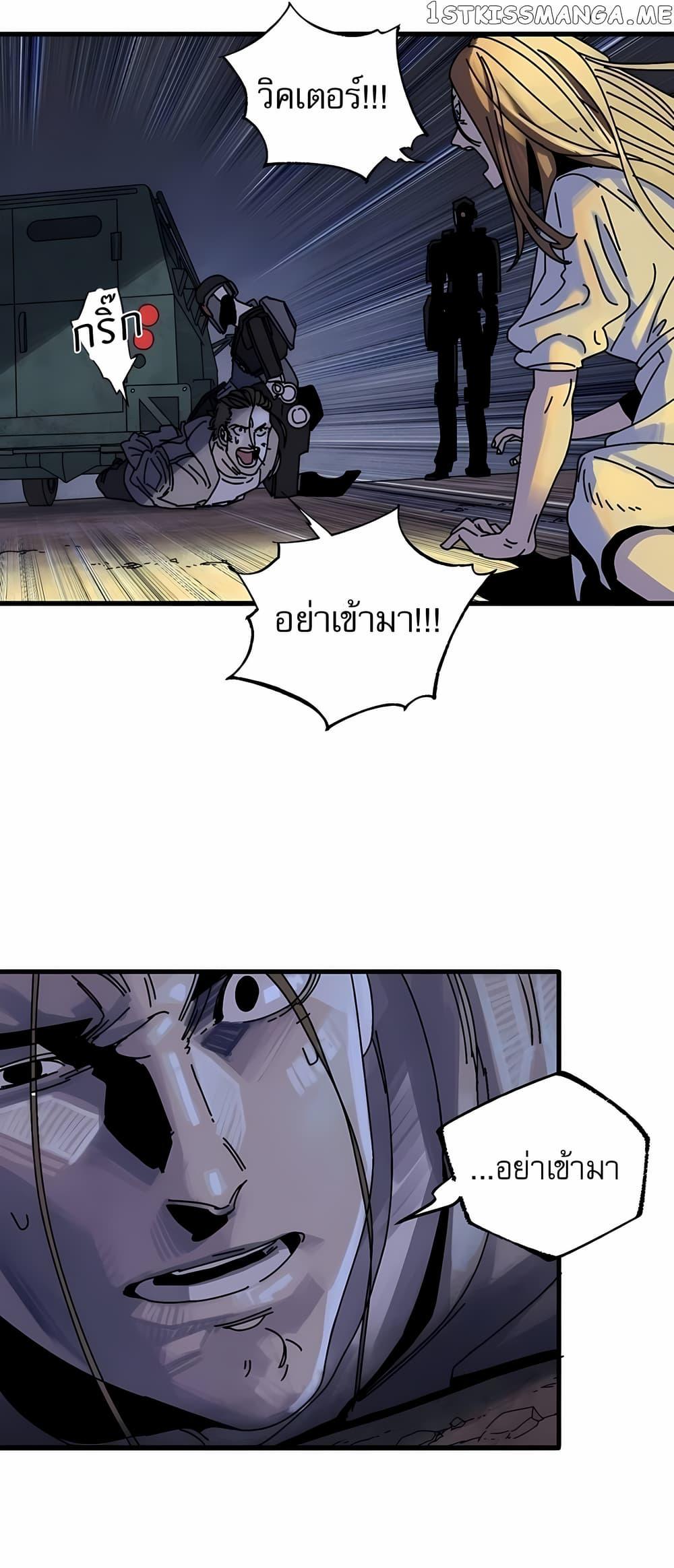 Manga-lc-com อ่านมังงะ อ่านการ์ตูน ออนไลน์ ฟรี Introduction to Survival ตอนที่ 1 2 3 4 5 6 7 8 9 10 11 12 13 14 ฟรี ไม่มีโฆษณา Manga-lc - อ่าน มังงะ อ่าน การ์ตูน ออนไลน์ อ่านมังงะ ฟรี