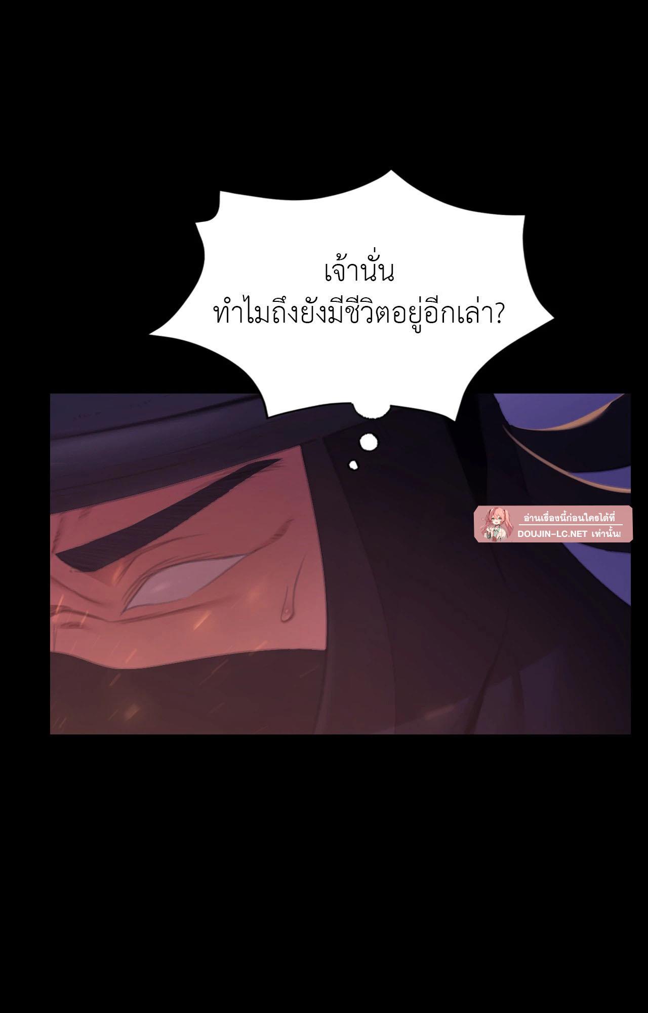 Doujin-Lc- อ่าน โดจิน มังฮวา เกาหลี ญี่ปุ่น จีน แปลไทย Madam ตอนที่ 1 2 3 4 5 6 7 8 9 10 11 12 13 14 ฟรี ไม่มีโฆษณา อ่าน โดจิน Manhwa เกาหลี ญี่ปุ่น จีน เรามีครบ คัดมาให้เน้นๆ โดจิน 18+ รับประกันความฟินโดย  Doujin Lc