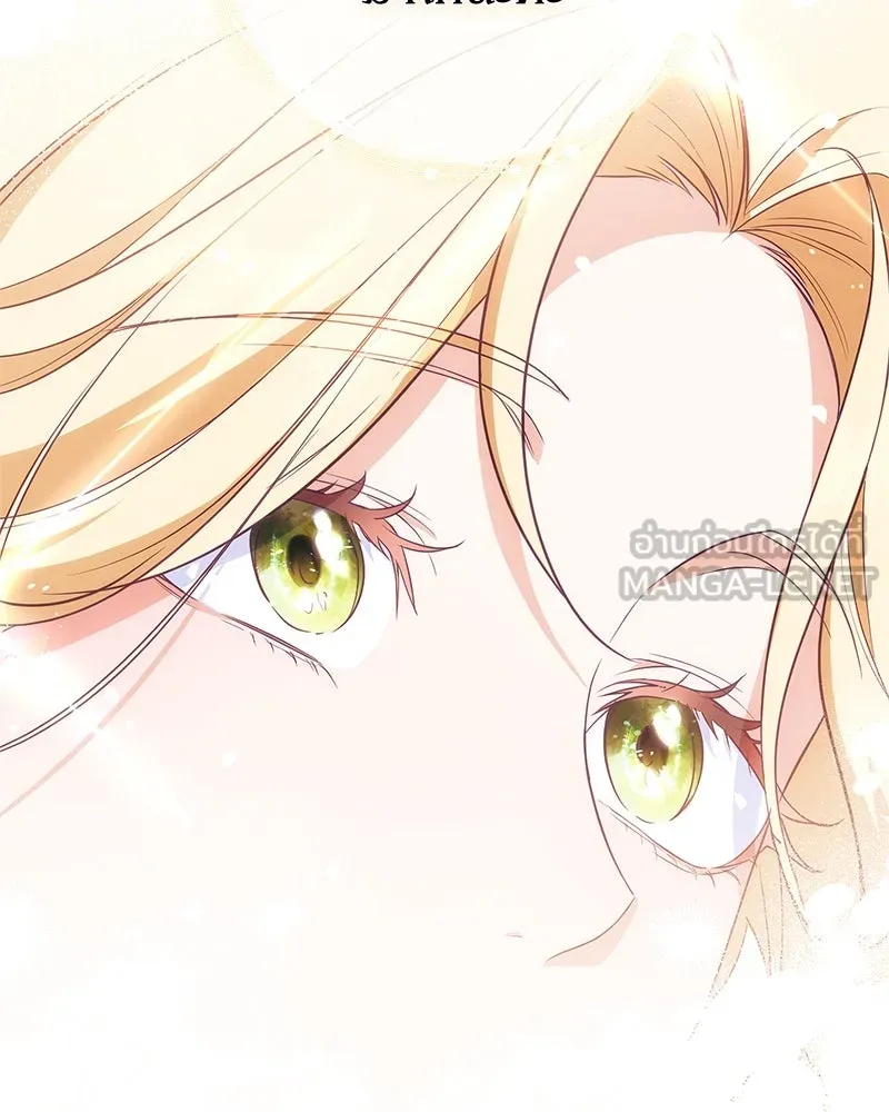 ดัชเชสเชลย ตอนที่ 6 รูปที่ 27