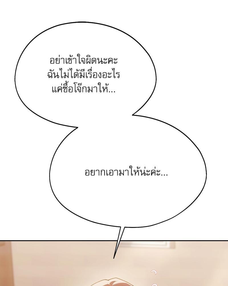 Doujin-Lc- อ่าน โดจิน มังฮวา เกาหลี ญี่ปุ่น จีน แปลไทย From Today My Favorite ตอนที่ 1 2 3 4 5 6 7 8 9 10 11 12 13 14 ฟรี ไม่มีโฆษณา อ่าน โดจิน Manhwa เกาหลี ญี่ปุ่น จีน เรามีครบ คัดมาให้เน้นๆ โดจิน 18+ รับประกันความฟินโดย  Doujin Lc