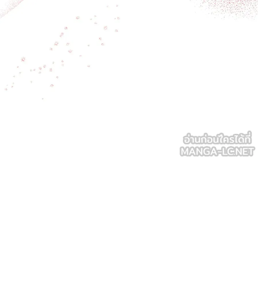 คิมหันต์นิรันดร ตอนที่ 19 รูปที่ 99