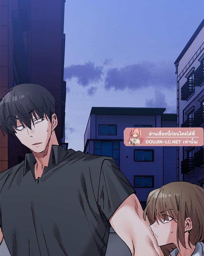 Doujin-Lc- อ่าน โดจิน มังฮวา เกาหลี ญี่ปุ่น จีน แปลไทย A Delicate Relations ตอนที่ 1 2 3 4 5 6 7 8 9 10 11 12 13 14 ฟรี ไม่มีโฆษณา อ่าน โดจิน Manhwa เกาหลี ญี่ปุ่น จีน เรามีครบ คัดมาให้เน้นๆ โดจิน 18+ รับประกันความฟินโดย  Doujin Lc