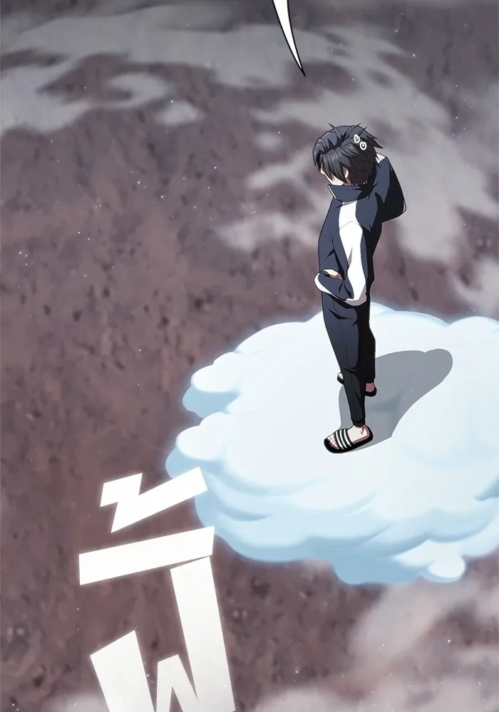 ผู้เล่นขั้นเทพแห่งหอคอยฝึกสอน ตอนที่ 115 รูปที่ 43