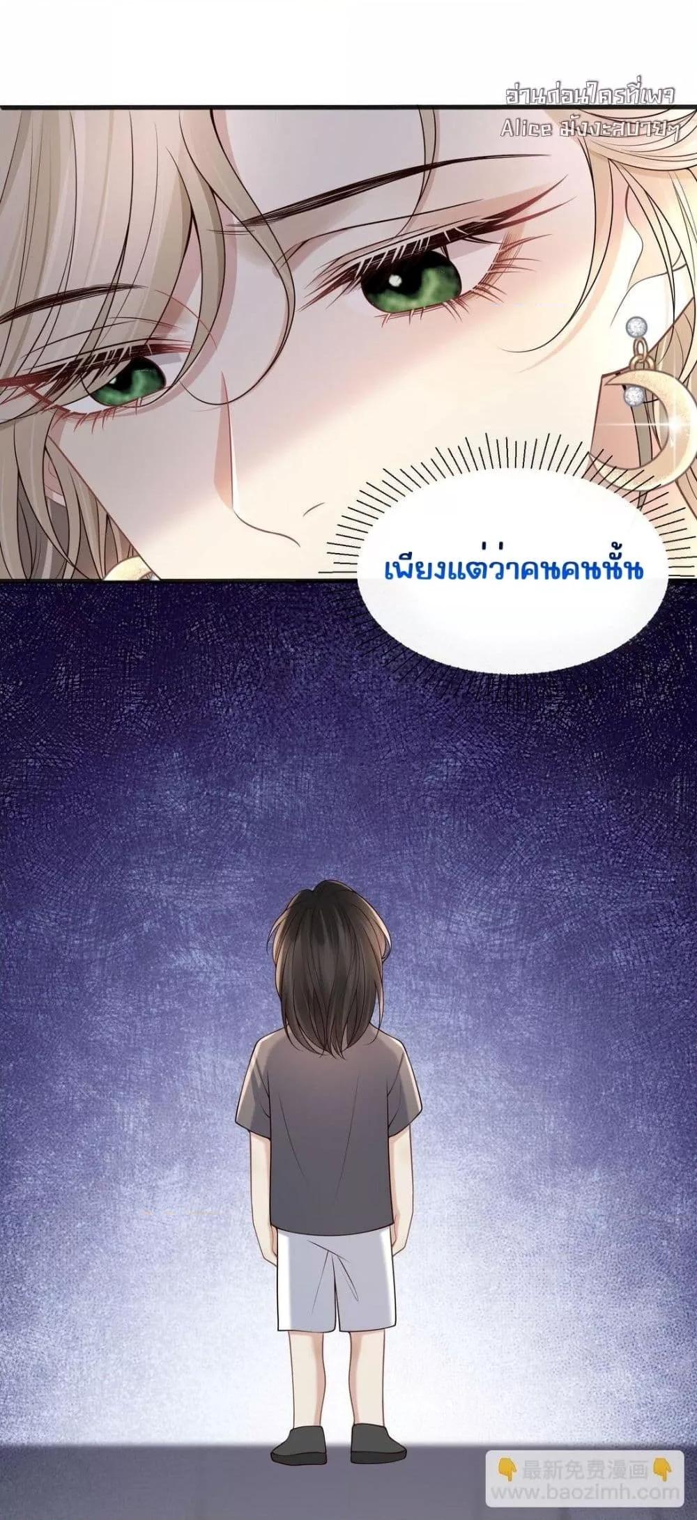 Manga-lc-com อ่านมังงะ อ่านการ์ตูน ออนไลน์ ฟรี Dangerouslover ตอนที่ 1 2 3 4 5 6 7 8 9 10 11 12 13 14 ฟรี ไม่มีโฆษณา Manga-lc - อ่าน มังงะ อ่าน การ์ตูน ออนไลน์ อ่านมังงะ ฟรี