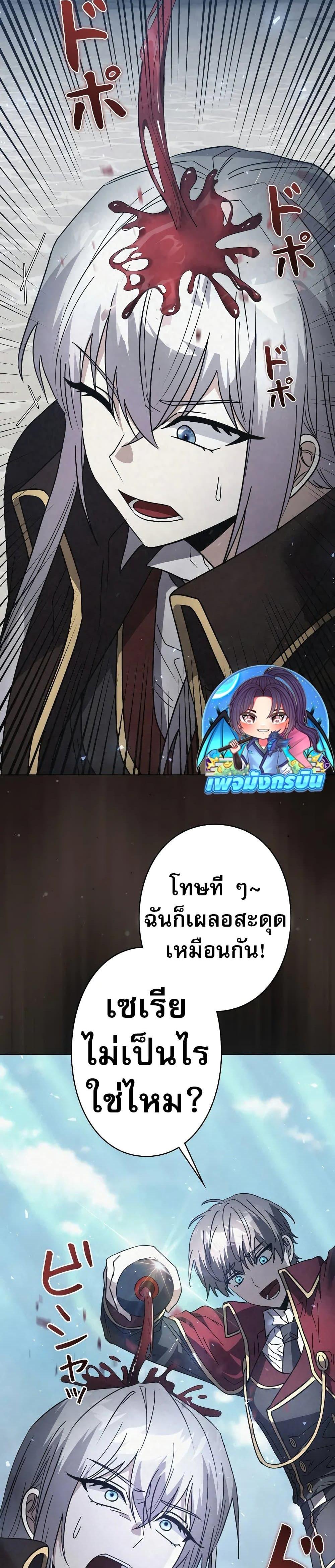 Manga-lc-com อ่านมังงะ อ่านการ์ตูน ออนไลน์ ฟรี Love Letter From The Future ตอนที่ 1 2 3 4 5 6 7 8 9 10 11 12 13 14 ฟรี ไม่มีโฆษณา Manga-lc - อ่าน มังงะ อ่าน การ์ตูน ออนไลน์ อ่านมังงะ ฟรี