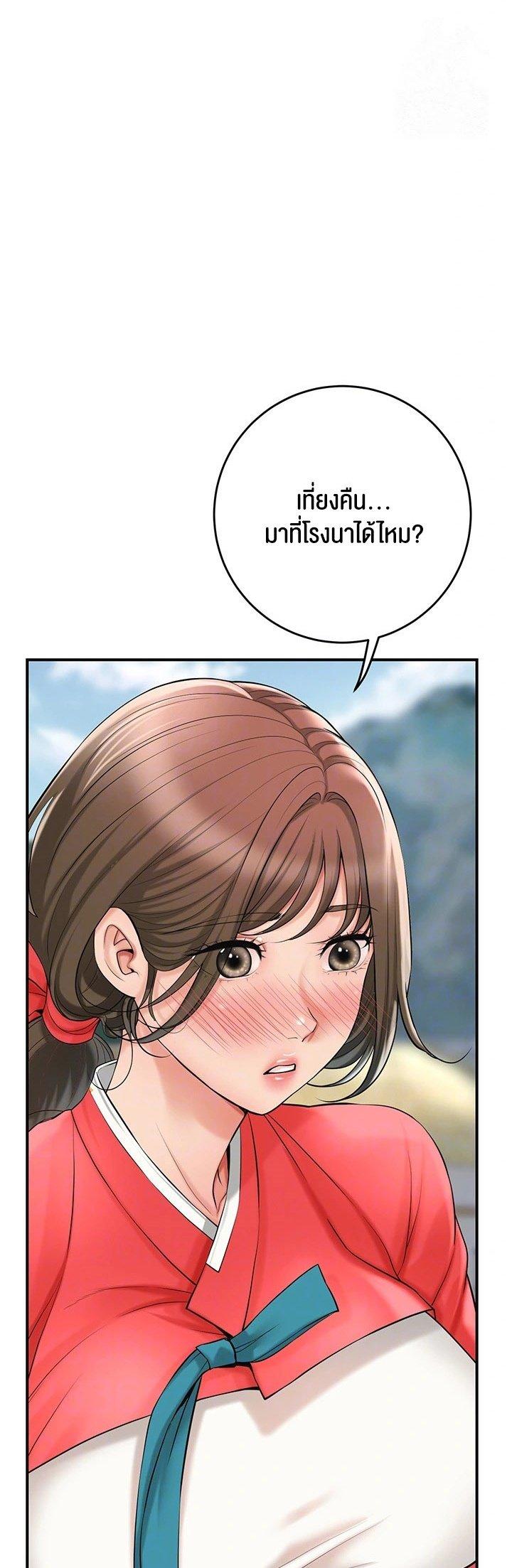 Doujin-Lc- อ่าน โดจิน มังฮวา เกาหลี ญี่ปุ่น จีน แปลไทย Brothel ตอนที่ 1 2 3 4 5 6 7 8 9 10 11 12 13 14 ฟรี ไม่มีโฆษณา อ่าน โดจิน Manhwa เกาหลี ญี่ปุ่น จีน เรามีครบ คัดมาให้เน้นๆ โดจิน 18+ รับประกันความฟินโดย  Doujin Lc