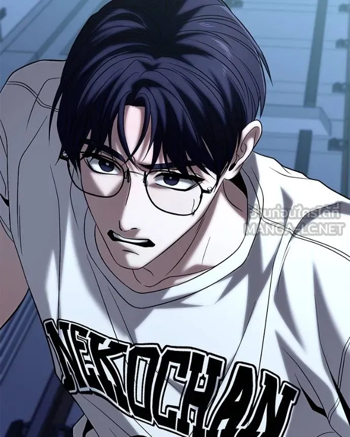 โทษที พื้นที่นี้ ตอนที่ 21 รูปที่ 118