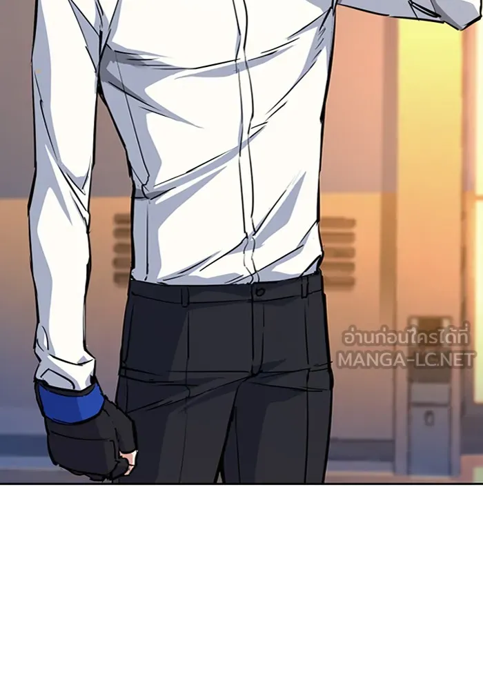 พี่ชายสายบอดี้การ์ด ตอนที่ 75 รูปที่ 12