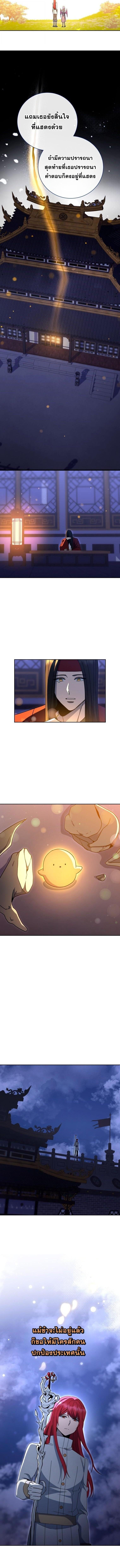 Manga-lc-com อ่านมังงะ อ่านการ์ตูน ออนไลน์ ฟรี Winterbell ตอนที่ 1 2 3 4 5 6 7 8 9 10 11 12 13 14 ฟรี ไม่มีโฆษณา Manga-lc - อ่าน มังงะ อ่าน การ์ตูน ออนไลน์ อ่านมังงะ ฟรี