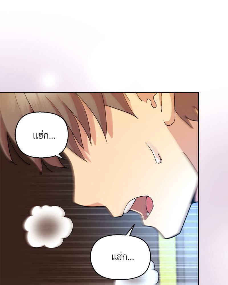Doujin-Lc- อ่าน โดจิน มังฮวา เกาหลี ญี่ปุ่น จีน แปลไทย Playing a game with ตอนที่ 1 2 3 4 5 6 7 8 9 10 11 12 13 14 ฟรี ไม่มีโฆษณา อ่าน โดจิน Manhwa เกาหลี ญี่ปุ่น จีน เรามีครบ คัดมาให้เน้นๆ โดจิน 18+ รับประกันความฟินโดย  Doujin Lc