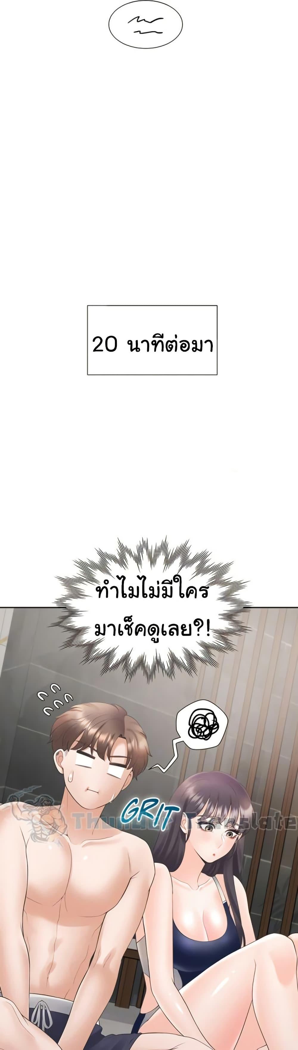 Doujin-Lc- อ่าน โดจิน มังฮวา เกาหลี ญี่ปุ่น จีน แปลไทย Bunk Beds ตอนที่ 1 2 3 4 5 6 7 8 9 10 11 12 13 14 ฟรี ไม่มีโฆษณา อ่าน โดจิน Manhwa เกาหลี ญี่ปุ่น จีน เรามีครบ คัดมาให้เน้นๆ โดจิน 18+ รับประกันความฟินโดย  Doujin Lc