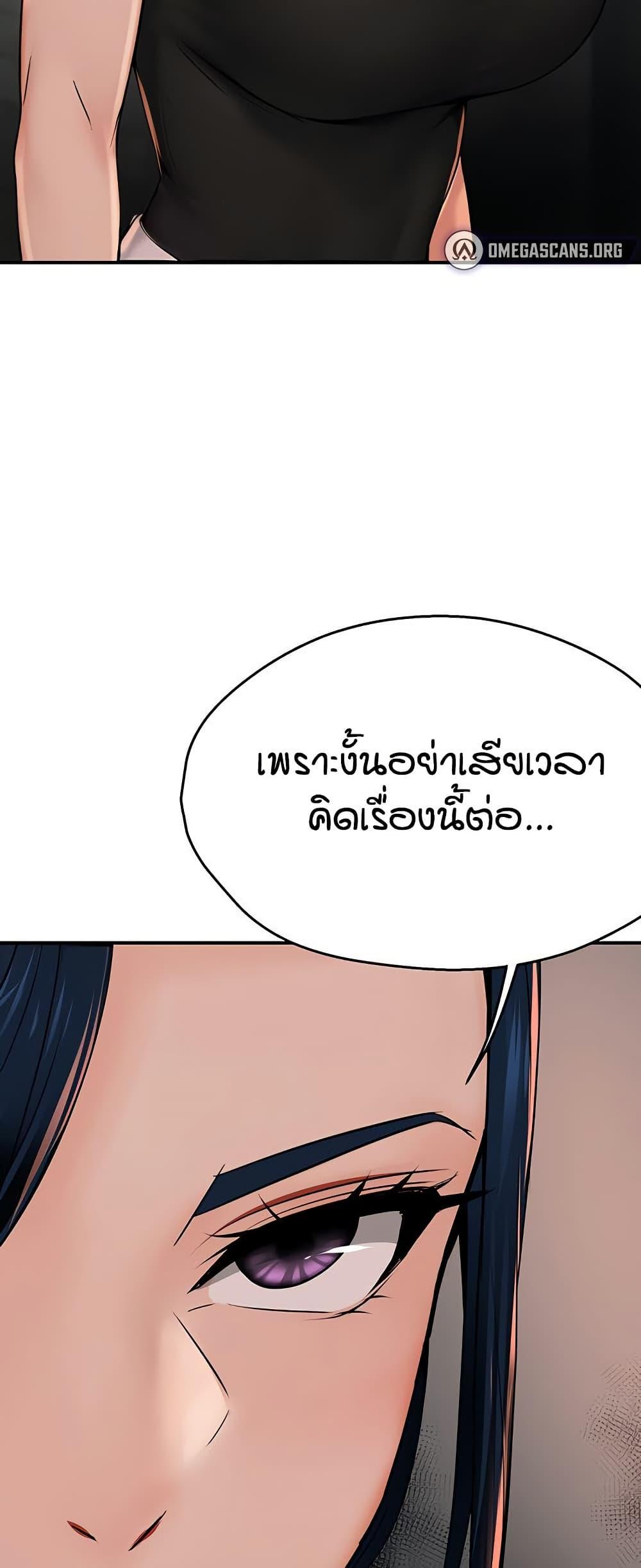 Doujin-Lc- อ่าน โดจิน มังฮวา เกาหลี ญี่ปุ่น จีน แปลไทย Yogurt Delivery Lady ตอนที่ 1 2 3 4 5 6 7 8 9 10 11 12 13 14 ฟรี ไม่มีโฆษณา อ่าน โดจิน Manhwa เกาหลี ญี่ปุ่น จีน เรามีครบ คัดมาให้เน้นๆ โดจิน 18+ รับประกันความฟินโดย  Doujin Lc