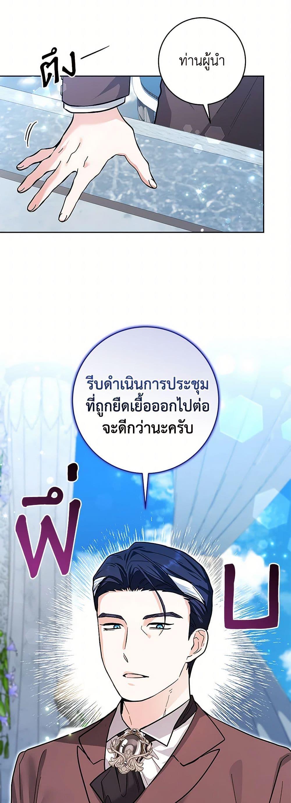 Manga-lc-com อ่านมังงะ อ่านการ์ตูน ออนไลน์ ฟรี Black Killer Whale Baby ตอนที่ 1 2 3 4 5 6 7 8 9 10 11 12 13 14 ฟรี ไม่มีโฆษณา Manga-lc - อ่าน มังงะ อ่าน การ์ตูน ออนไลน์ อ่านมังงะ ฟรี