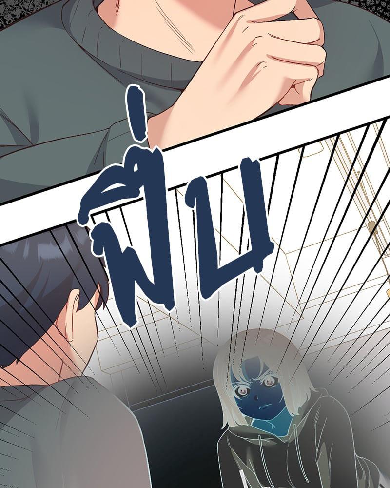 Doujin-Lc- อ่าน โดจิน มังฮวา เกาหลี ญี่ปุ่น จีน แปลไทย Playing On Hard Mode ตอนที่ 1 2 3 4 5 6 7 8 9 10 11 12 13 14 ฟรี ไม่มีโฆษณา อ่าน โดจิน Manhwa เกาหลี ญี่ปุ่น จีน เรามีครบ คัดมาให้เน้นๆ โดจิน 18+ รับประกันความฟินโดย  Doujin Lc