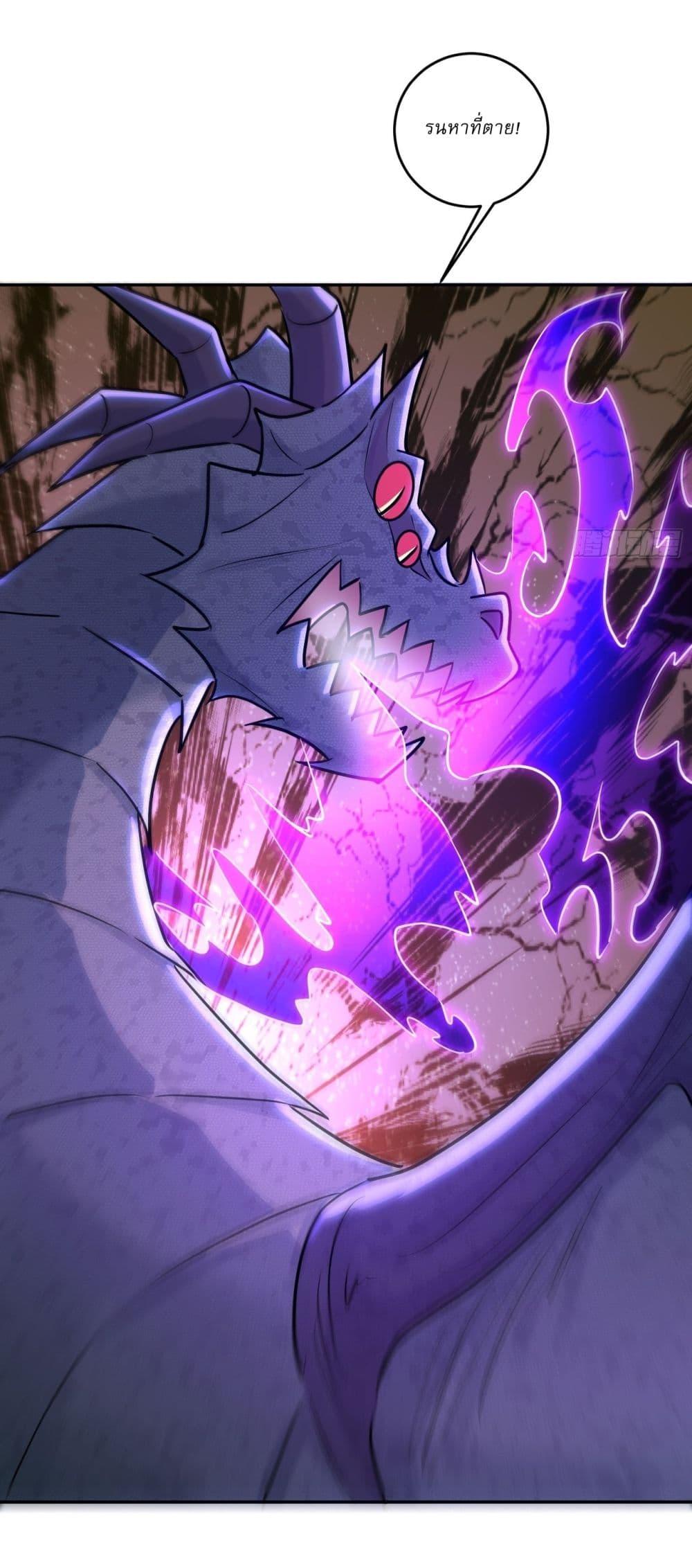 Manga-lc-com อ่านมังงะ อ่านการ์ตูน ออนไลน์ ฟรี As An Immortal, I Only Practice Forbidden Arts ตอนที่ 1 2 3 4 5 6 7 8 9 10 11 12 13 14 ฟรี ไม่มีโฆษณา Manga-lc - อ่าน มังงะ อ่าน การ์ตูน ออนไลน์ อ่านมังงะ ฟรี