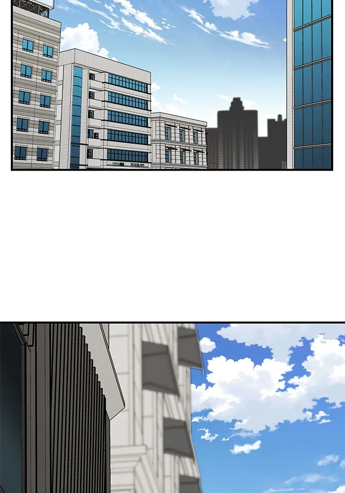 ยอดคนเลเวลทะลุ ตอนที่ 22 ฟรอซน่าเรด (8) รูปที่ 127