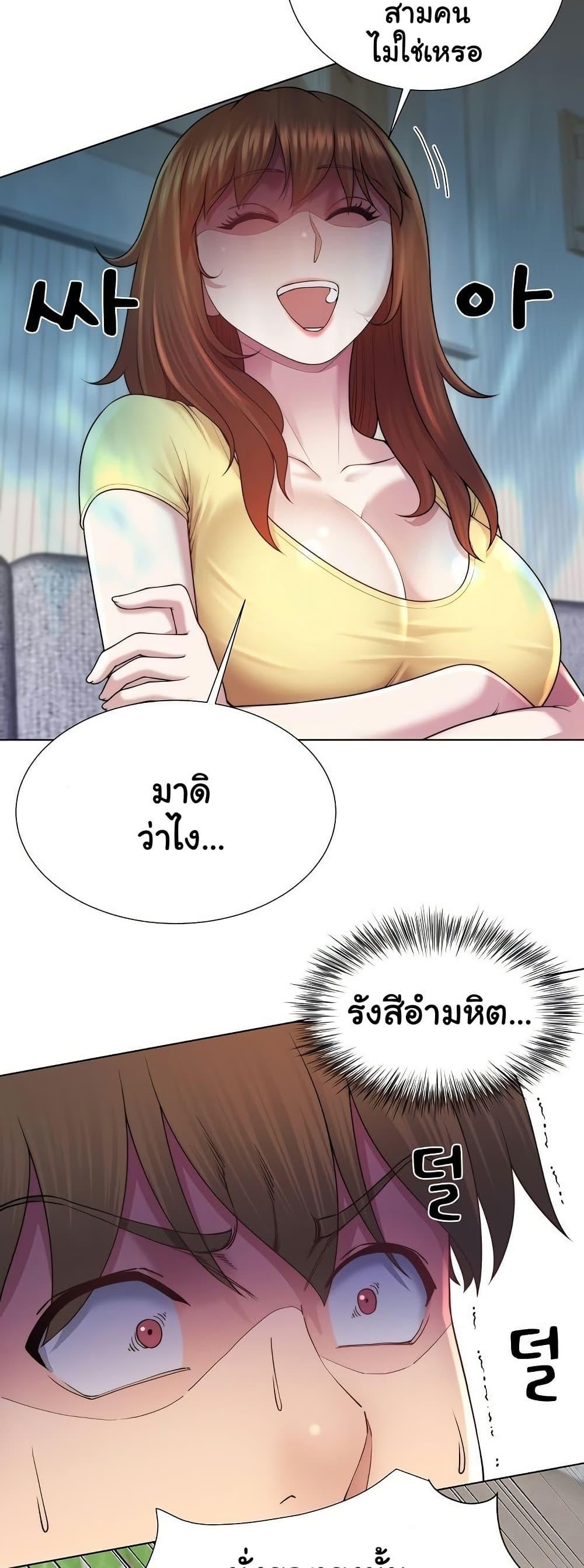 Doujin-Lc- อ่าน โดจิน มังฮวา เกาหลี ญี่ปุ่น จีน แปลไทย Wanna Become a Dad ตอนที่ 1 2 3 4 5 6 7 8 9 10 11 12 13 14 ฟรี ไม่มีโฆษณา อ่าน โดจิน Manhwa เกาหลี ญี่ปุ่น จีน เรามีครบ คัดมาให้เน้นๆ โดจิน 18+ รับประกันความฟินโดย  Doujin Lc
